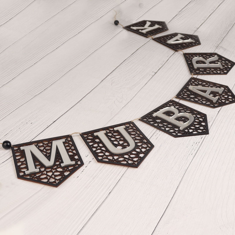 Eid Mubarak Wooden Banner - Black and white