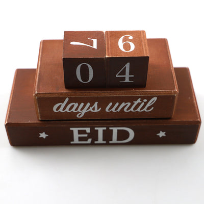 Eid Wooden Block Countdown Calendar - Brown