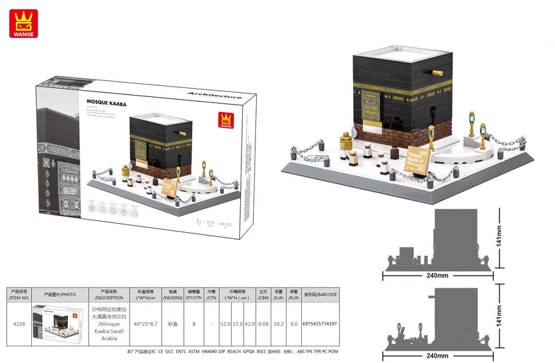 Mecca brick set