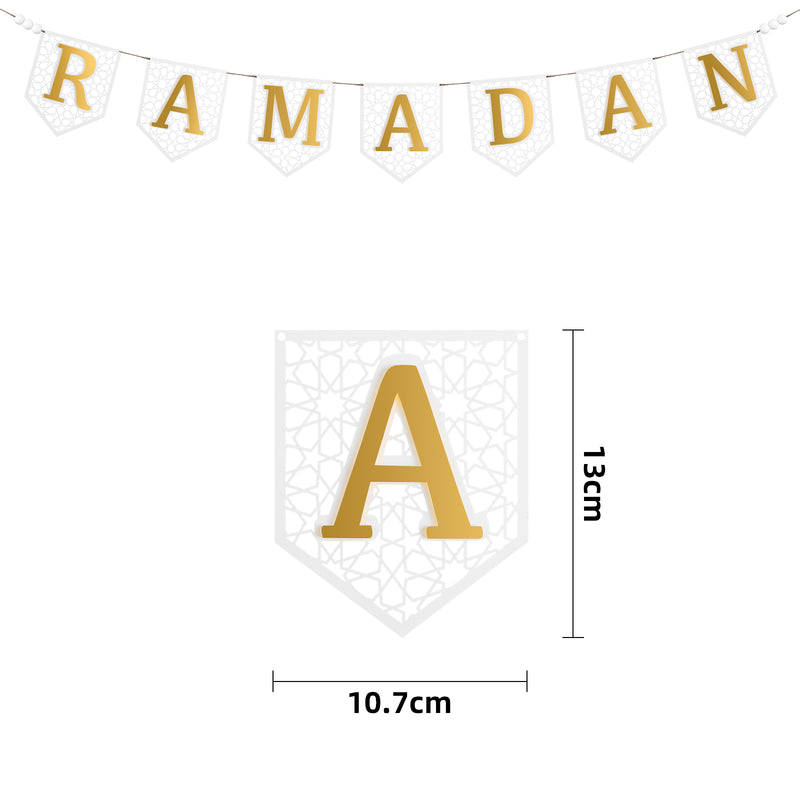 Ramadan Wood Banner - White and gold