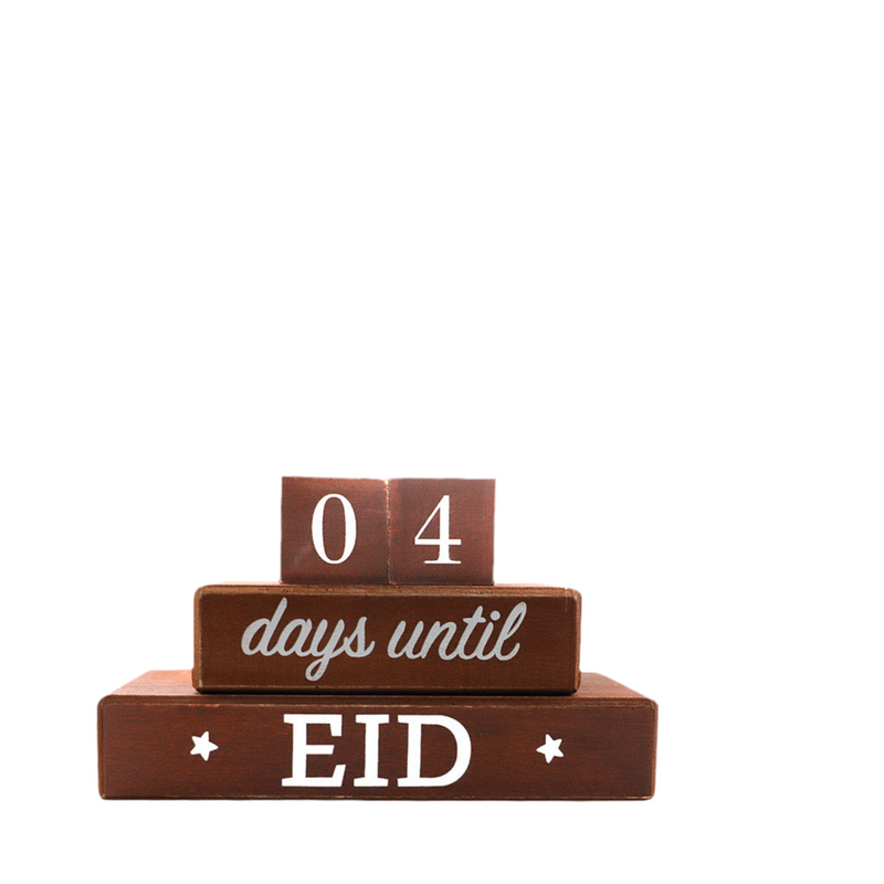 Eid Wooden Block Countdown Calendar - Brown