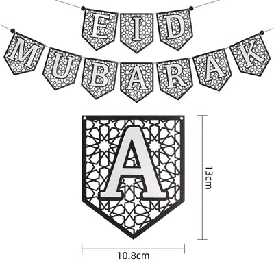 Eid Mubarak Wood Banner (Black)