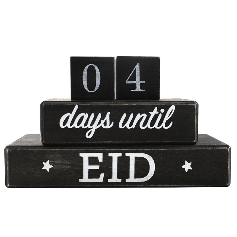 Eid wooden block countdown calendar - Black