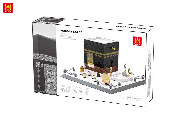 Mecca brick set