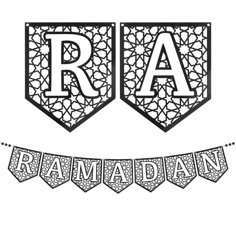 Minimalist Ramadan wood banner