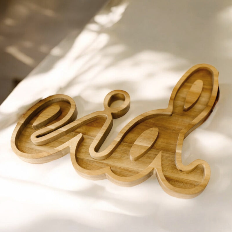 Wooden engraved Eid tray