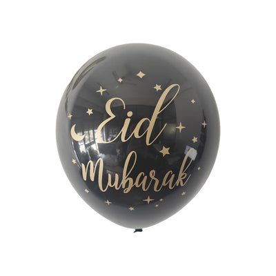 Eid Mubarak Balloons set - Black and gold