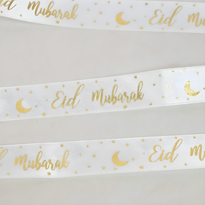 Eid Mubarak Gift Ribbon - White and Gold