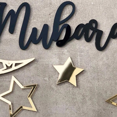 Ramadan Mubarak Acrylic Wall sticker