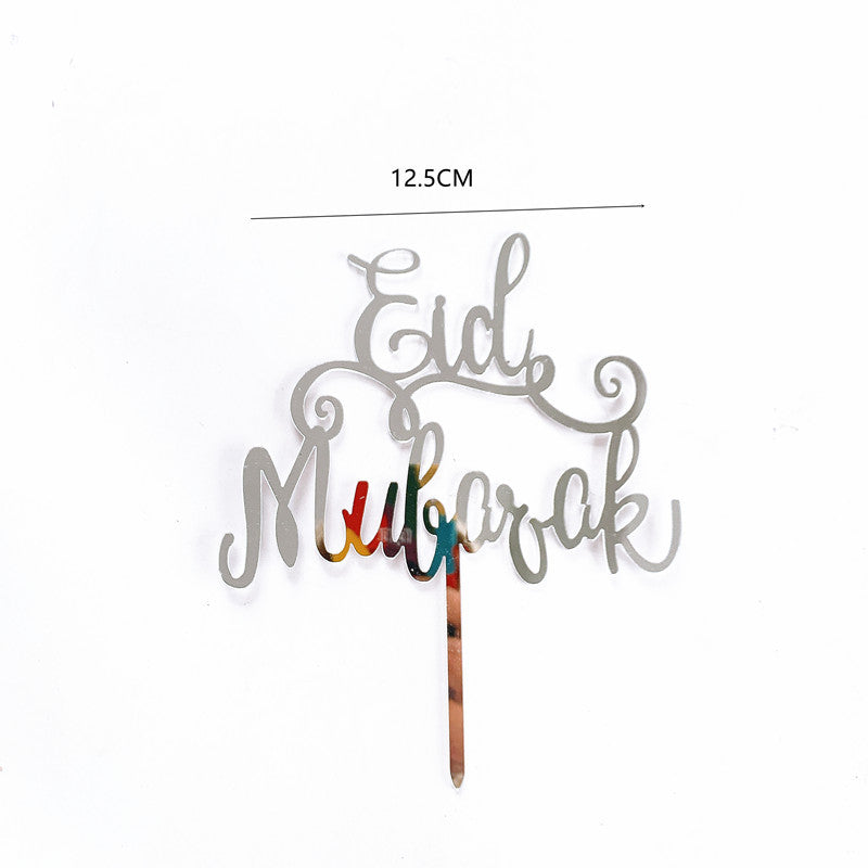 Eid Mubarak Acrylic Cake Topper - Silver