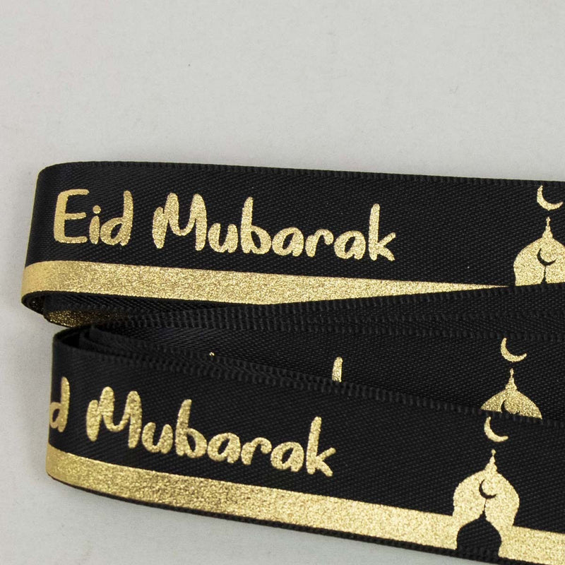 Eid Mubarak Gift Ribbon - Black and gold