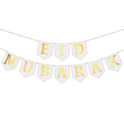 Eid Mubarak Wooden Banner - White and gold