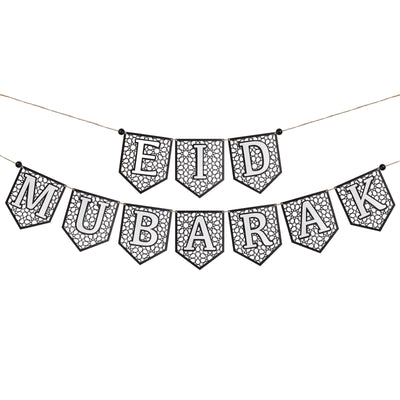 Eid Mubarak Wooden Banner - Black and white