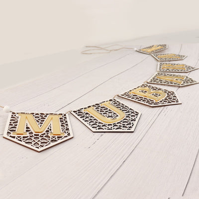 Eid Mubarak Wood Banner - White and gold