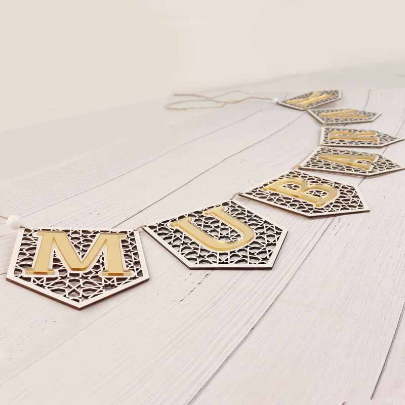 Eid Mubarak Wood Banner - White and gold