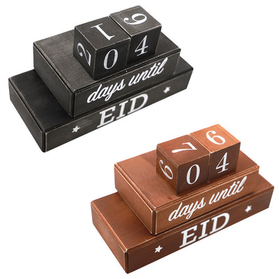 Eid wooden block countdown calendar - Black