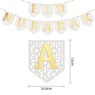 Eid Mubarak Wood Banner - White and gold