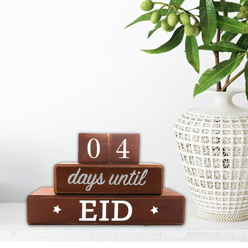 Eid Wooden Block Countdown Calendar - Brown