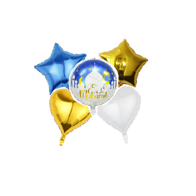 'Eid Mubarak' Balloon Bundle